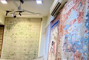 Carpet Store in Delhi | Luxury & Handcrafted Rugs | Saraswati Global